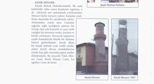 kesik-minare-2