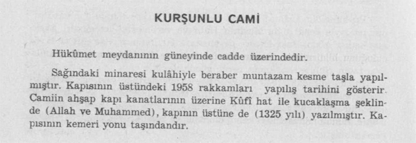 kursunlu-kucuk-erdogan-kaya