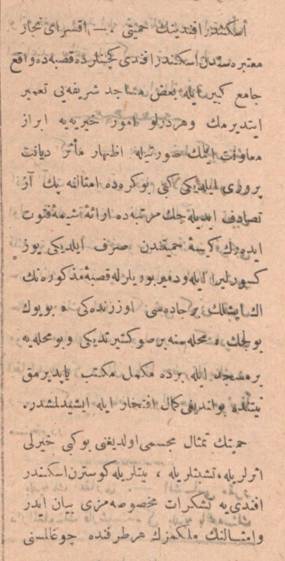 mfg-k-image002