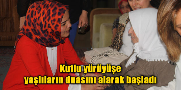 Ak Parti Kadın Kolları Başkanı ilk ziyaretini huzur evine yaptı