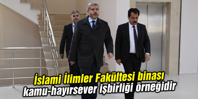 İİF binası kamu-hayırsever işbirliği örneğidir