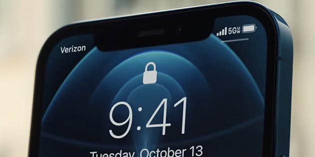 Apple, 6G Teknolojisini İçin Yeni Mühendisler Arıyor