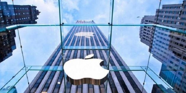 Apple, LinkedIn’de Malatya İçin İş İlanı Yayınladı