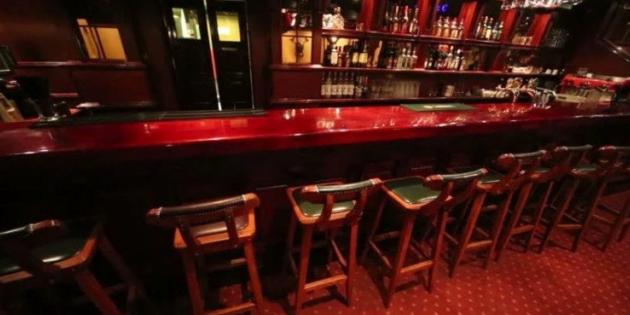 Bar Ortamını Eve Getiren Site: iMissMyBar