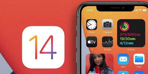 iOS 14.5’te Zorunlu Abonelik Dolandırıcılığı Bitiyor
