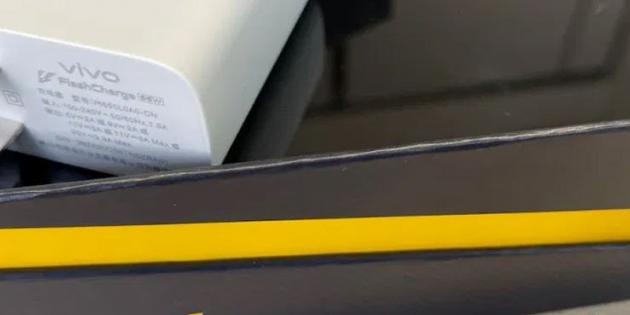 iQOO Neo5, 66 W Hızlı Şarj Desteğiyle Gelecek