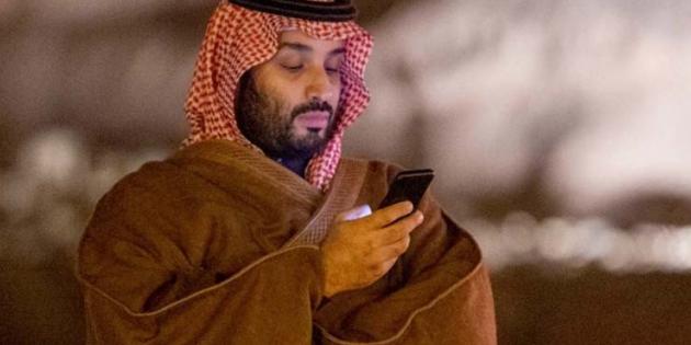 Muhammed bin Salman’dan Oyun Devlerine Görülmemiş Yatırım