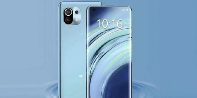 Xiaomi Mi 11’in Düşük Işıkta Sergilediği Kamera Performansı