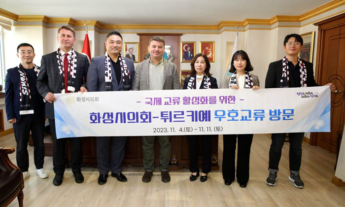 Aksaray ile Hwaseong kardeş şehir oldu