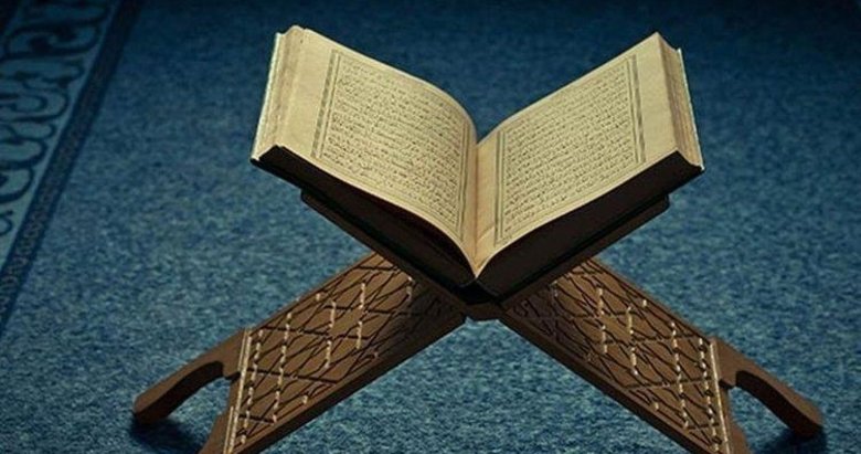 Aksaray İl Müftülüğü’nden öğrencilere haftalık Kur’an tilaveti ve dersleri